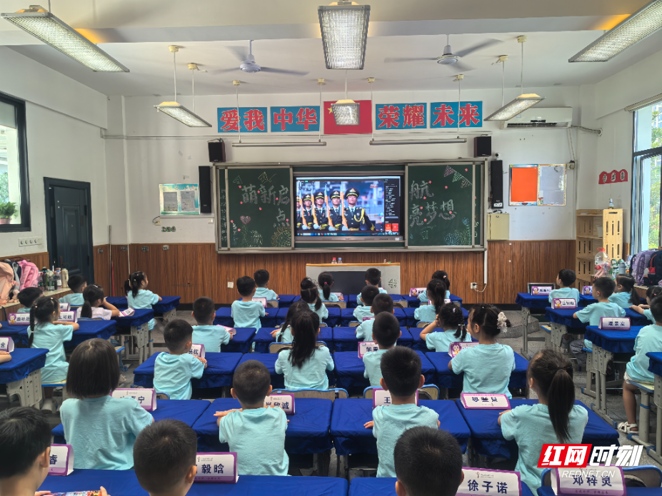 微信图片_20250903194659_413_77.jpg