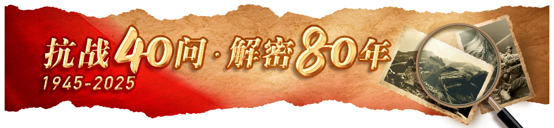 为什么这三个将军的名字保留了北京的名字？
