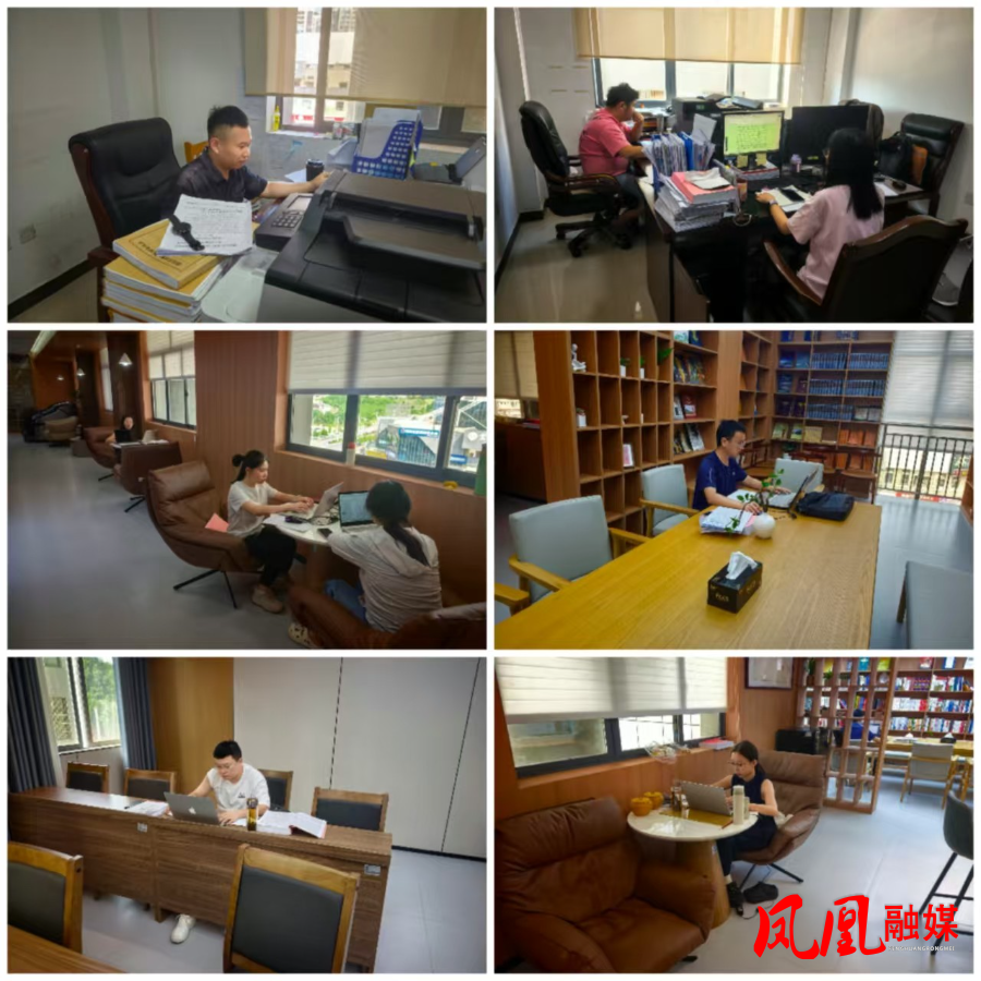 凤凰法院获评“组织工作先进单位”，15篇论文在全省获奖！2.jpg