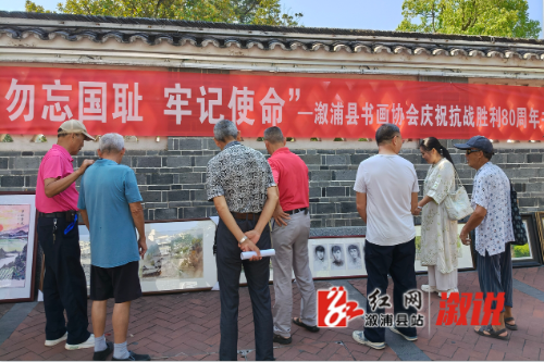 微信截图_20250902224649.png