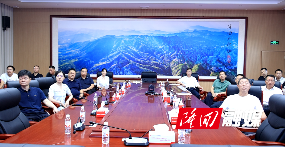 微信图片_20250903115027.png