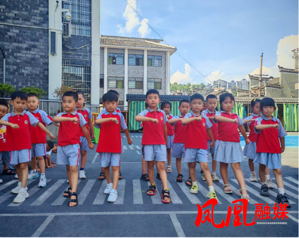 凤凰县文昌阁幼儿园1.png