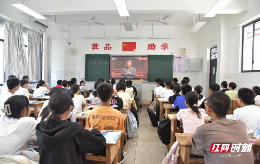 微信图片_20250903145338_3_2.jpg