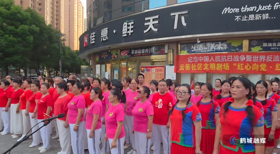 微信图片_20250904091531_1139_107.jpg