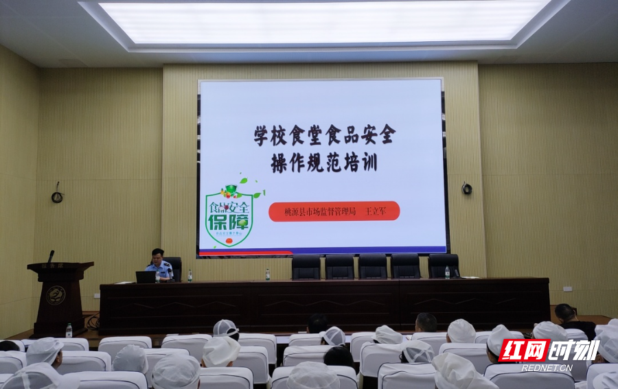 微信图片_20250903220617.jpg