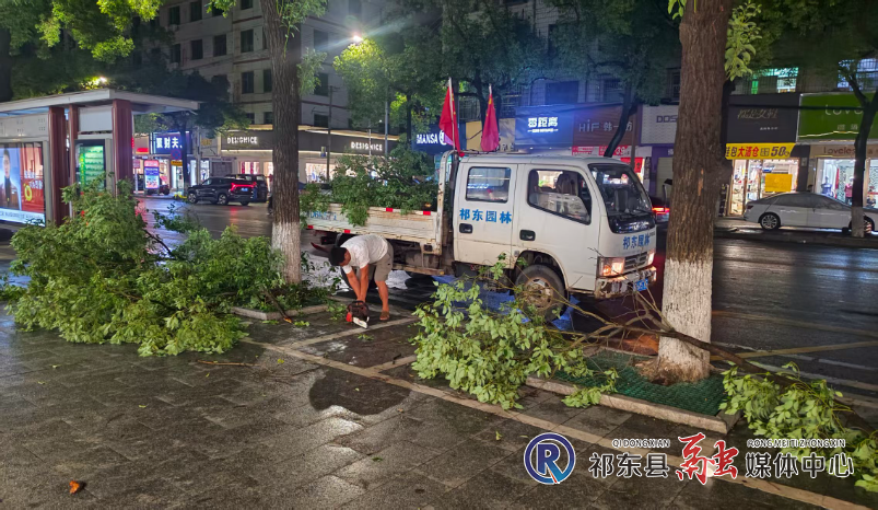 微信图片_20250821201543_113_131.jpg