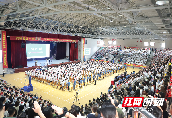 QQ20250904-094307.png