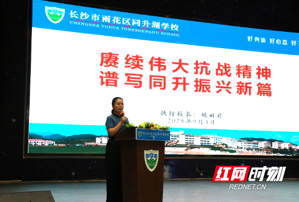 QQ20250904-095336.png
