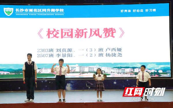 QQ20250904-094410.png