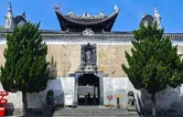 零陵区数字非遗展馆项目正式启动