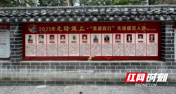 图片 2.jpg