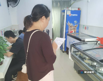 wechat_2025-09-04_101810_373.png