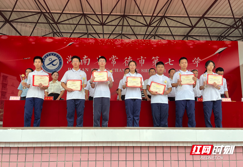 学生表彰1.jpg