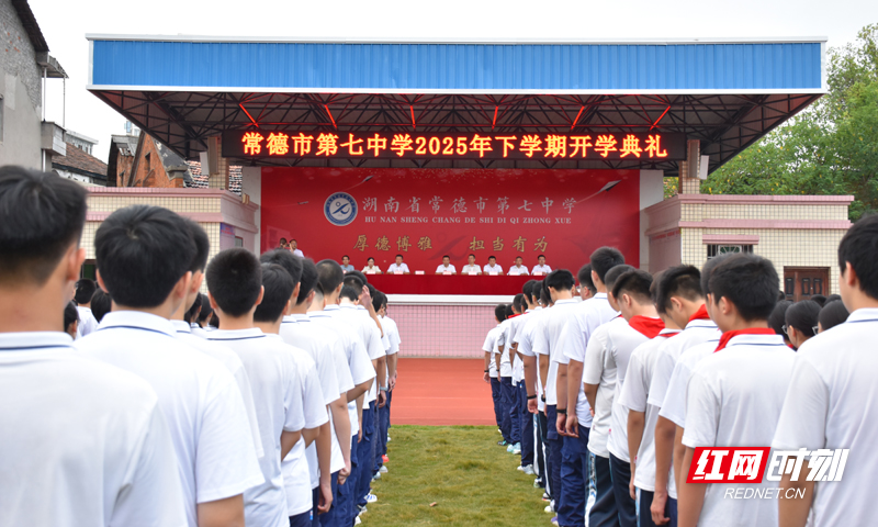 大图.JPG