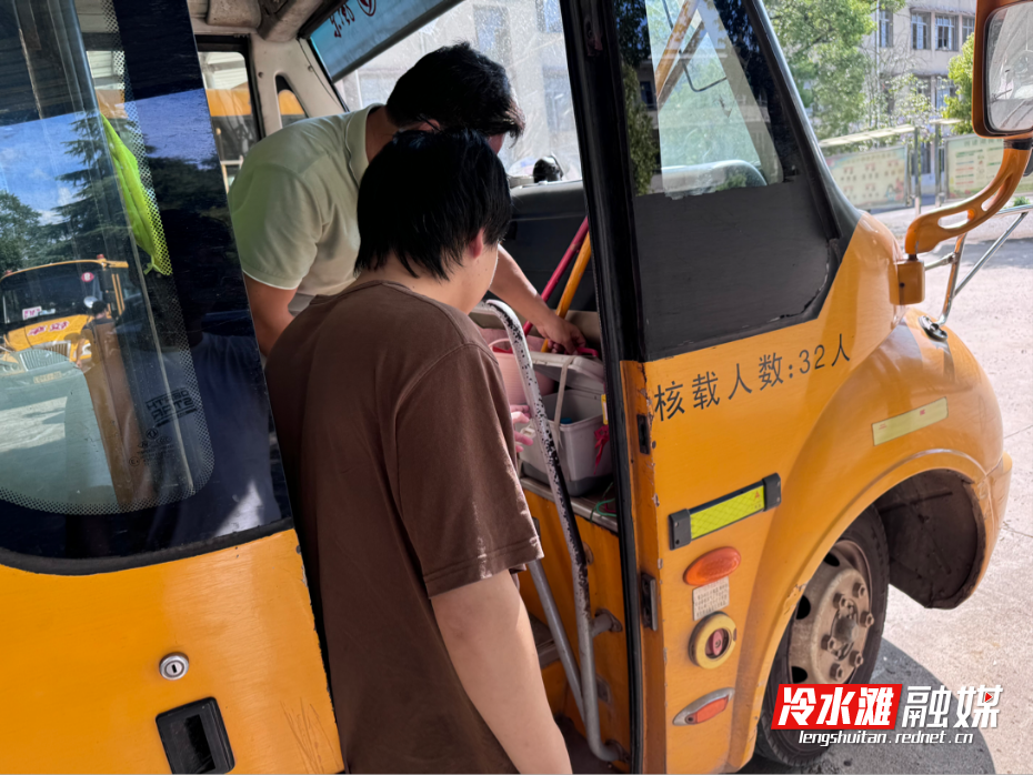 图片5551.png