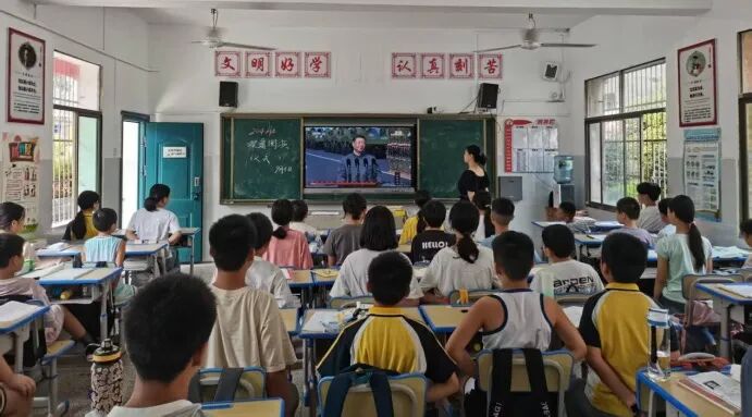 微信图片_20250903152444_213_38.jpg