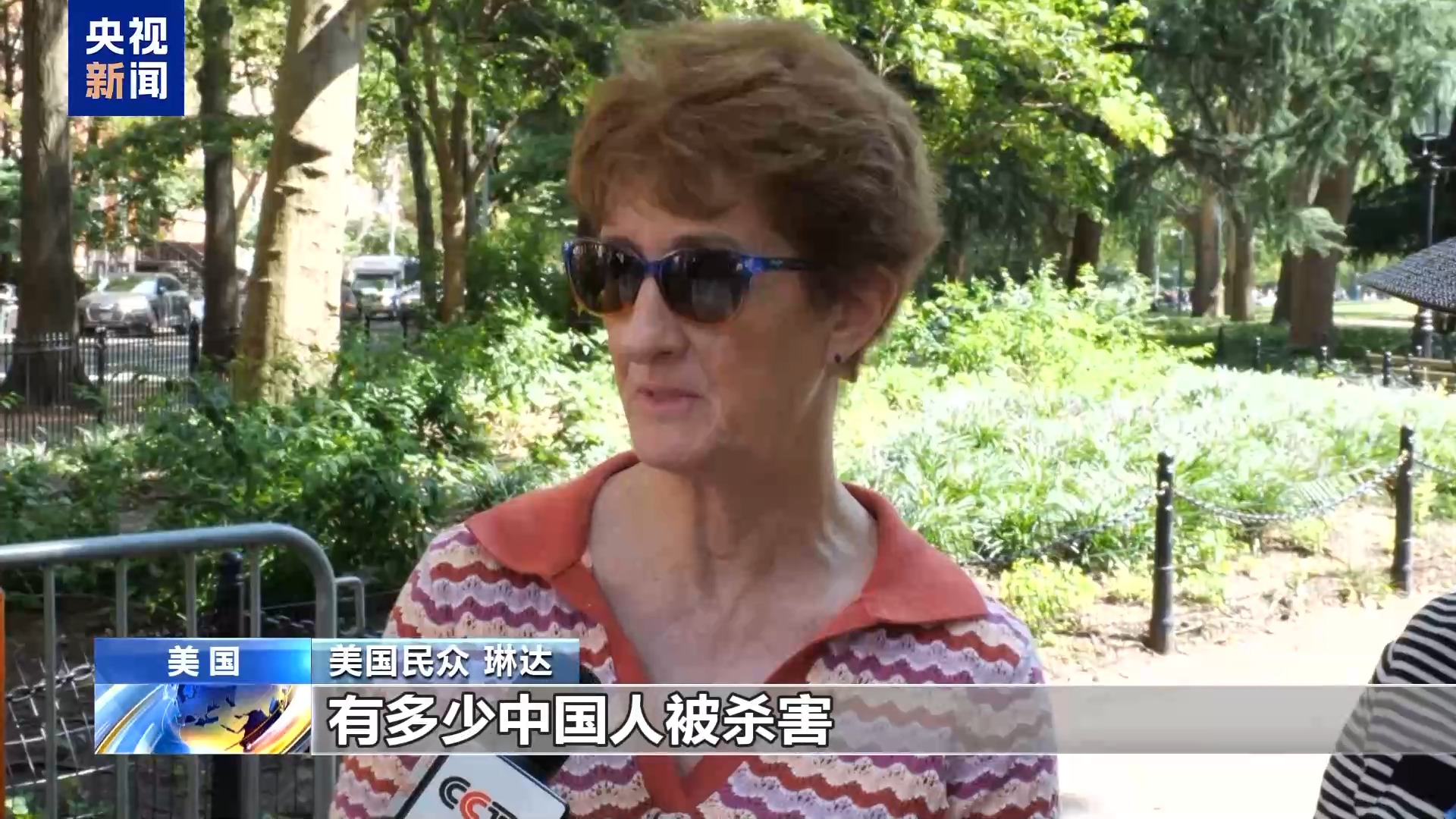 美国人：只要学习课程，您就可以避免重复同样