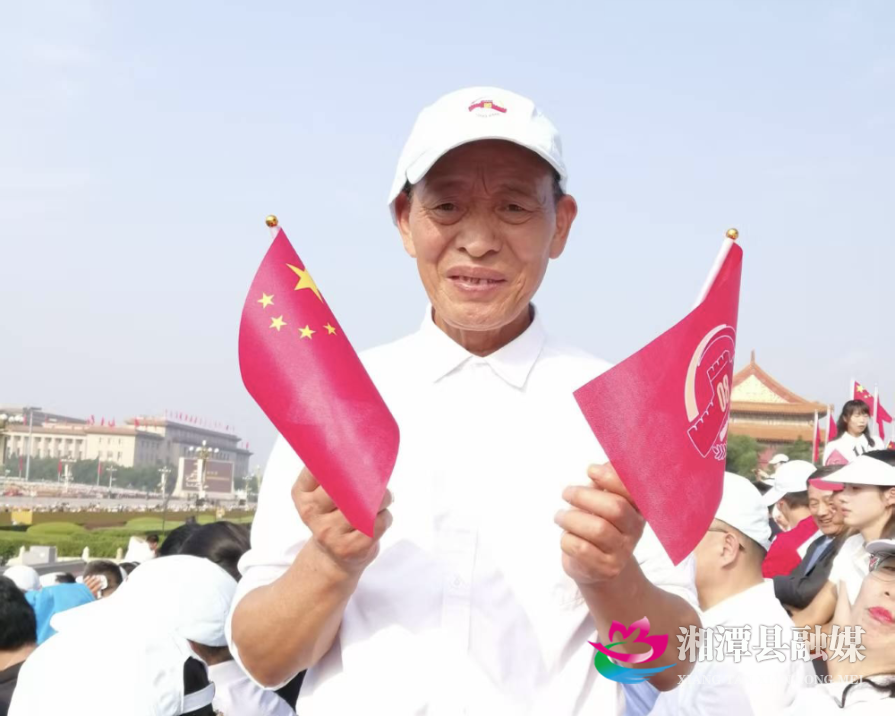 图片01.png