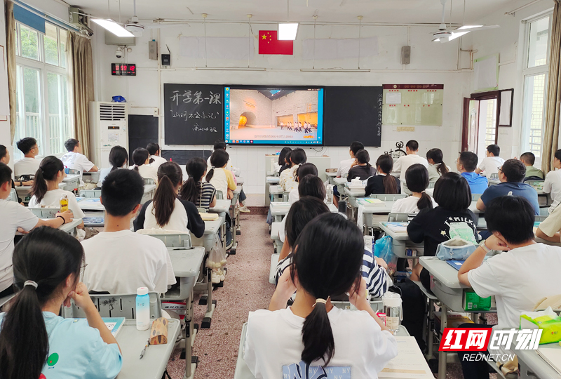 微信图片_20250902161011_142_248.jpg