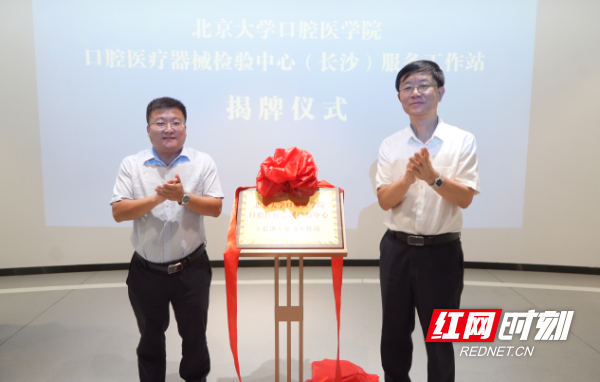微信图片_20250904182305_3_524.png