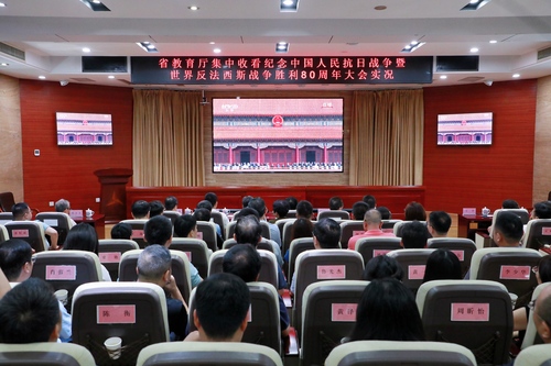 微信图片_20250903170414_117_198