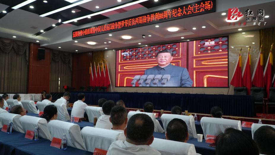 微信图片_20250904084215.jpg