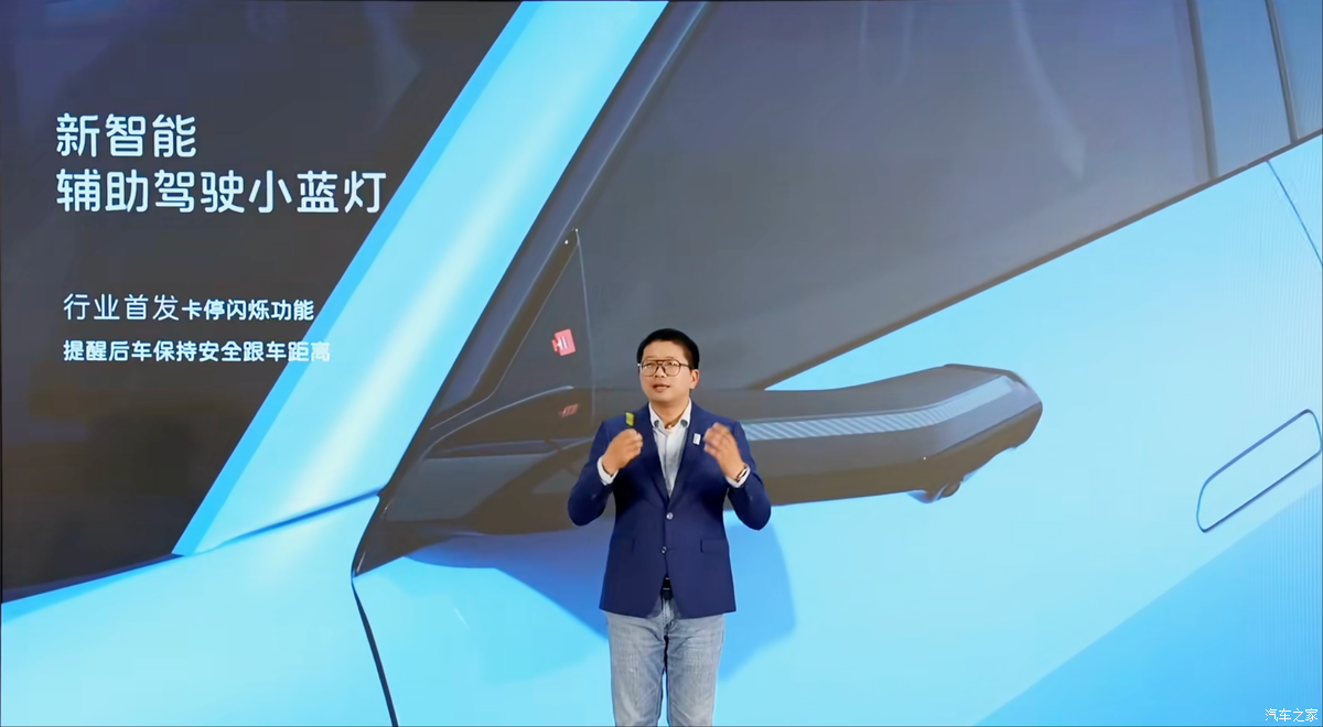 汽车之家