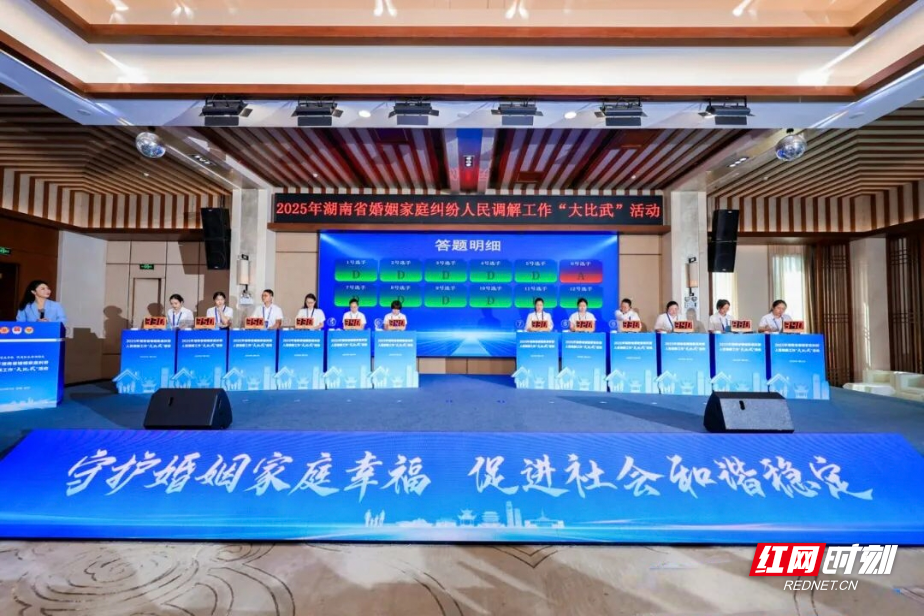 微信图片_20250905075310_175_6.jpg