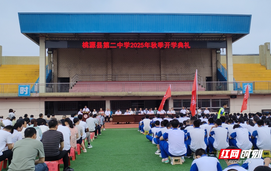 微信图片_20250904212008.jpg