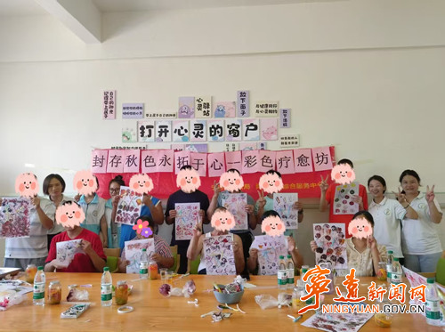 宁远民政局：开展色彩拓印活动_副本_副本500.jpg