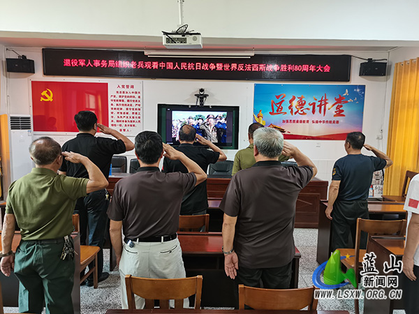 各单位部门组织观看1.jpg