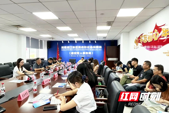 微信图片_20250904174645_21_3958.jpg