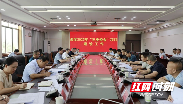 微信图片_2025-09-05_143900_510.jpg