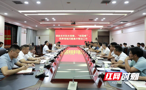 微信图片_2025-09-05_144055_239.jpg