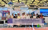 蓝山县皮具箱包亮相上海国际展 政企合力抢滩全球市场
