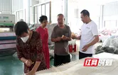 祁阳：把工厂建村里 带动村民就业