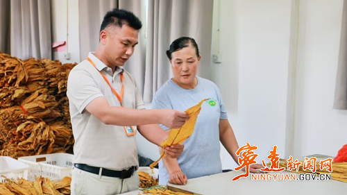 寧遠勞務品牌讓脫貧群眾手握 “致富技”_副本500.png