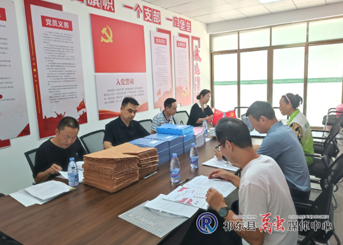 微信图片_20250905170726.png