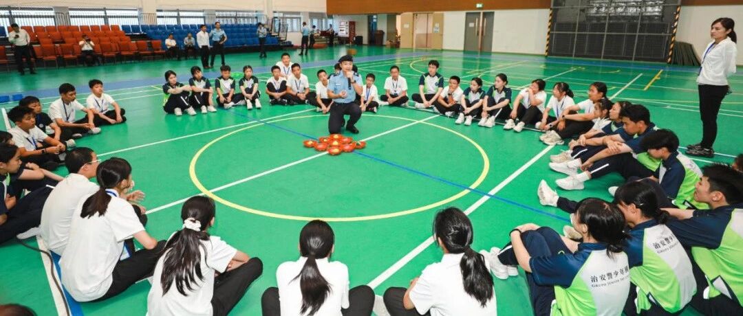 湖南省警察协会圆满组织少年警校学员赴港澳研学活动