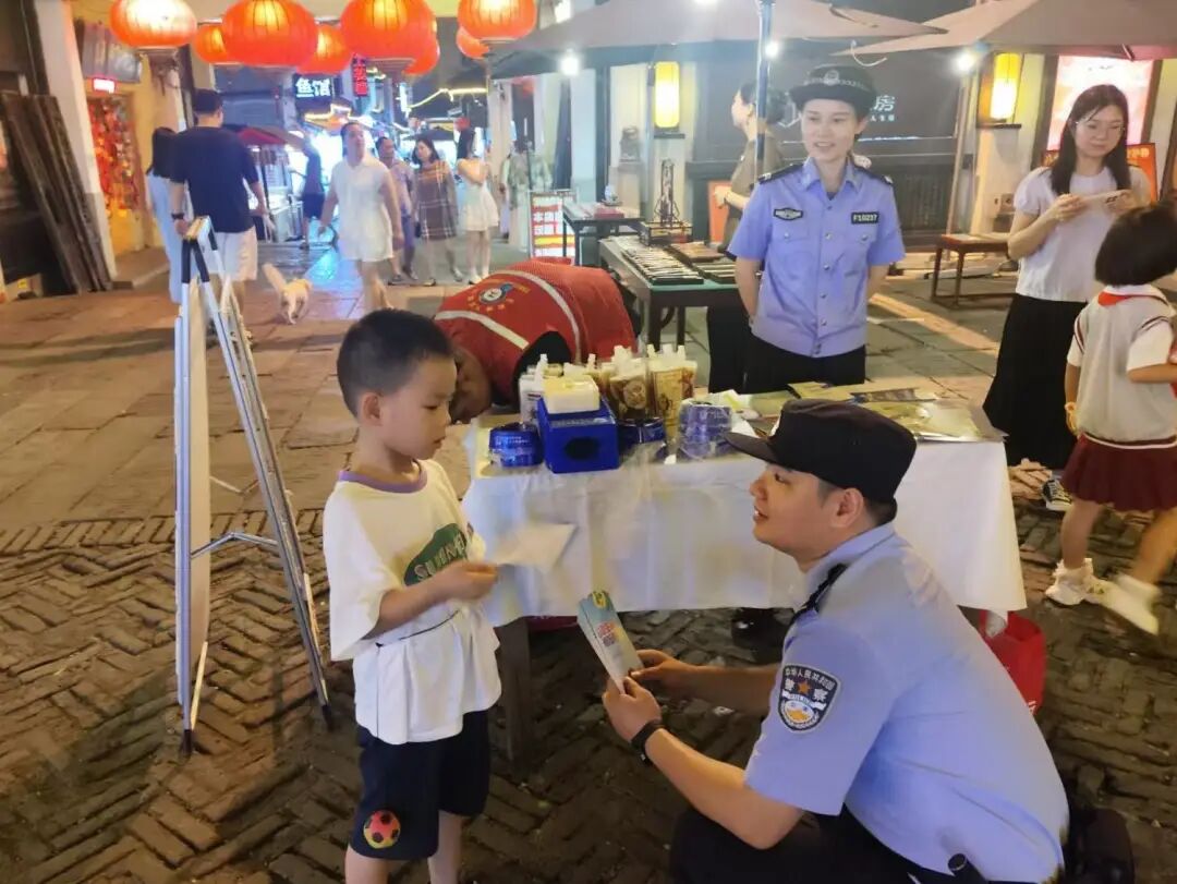 图片 图片