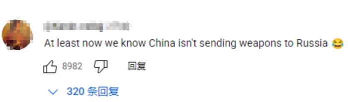 第93次军事游行对外国网民感到惊讶：中国最好的