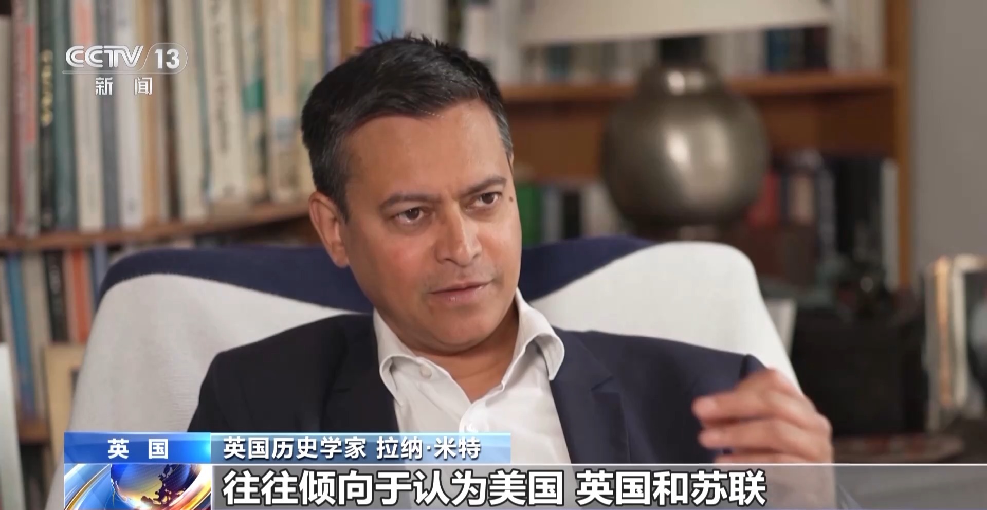 新闻1+1丨我们在朱森军事游行中说了什么？