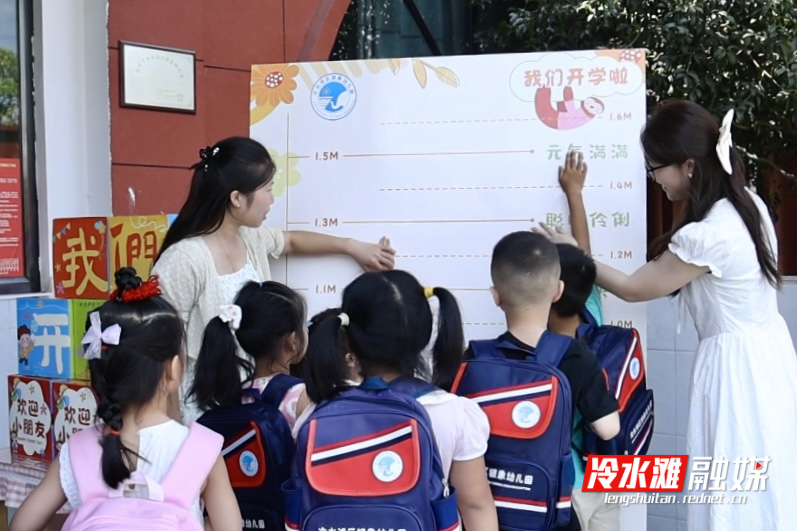 图片A21.png