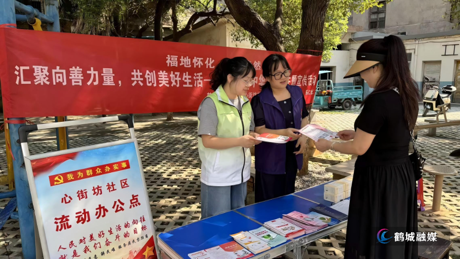 WPS图片(2).jpg