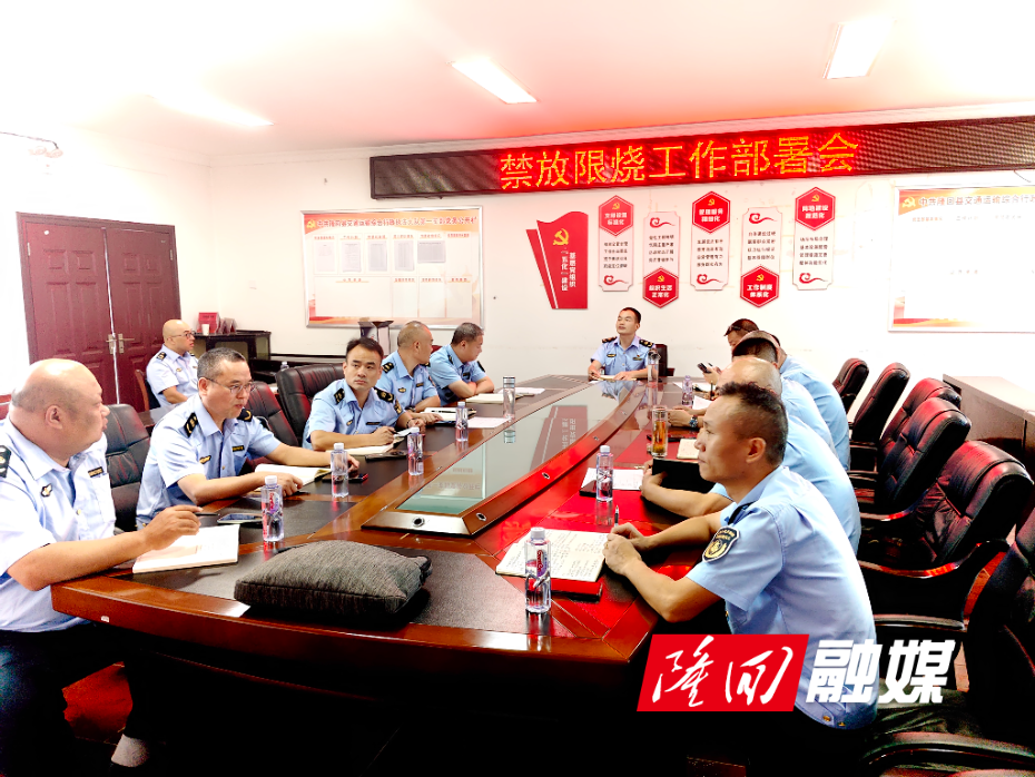 微信图片_20250905105639.jpg
