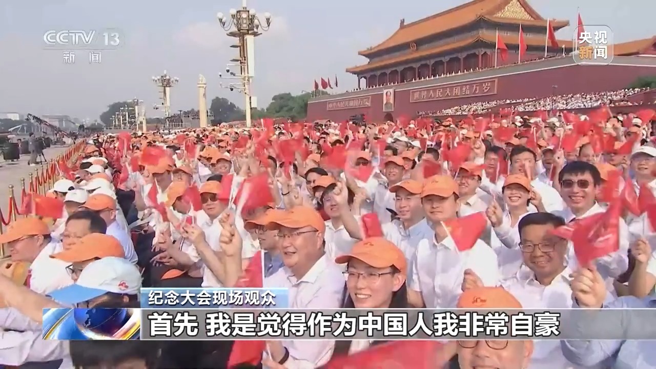 “在新时代，我们应该更加努力。”秘书长的有