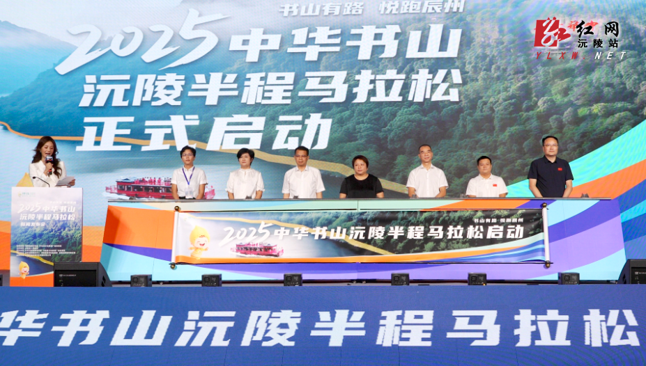 微信图片_20250905145905.jpg