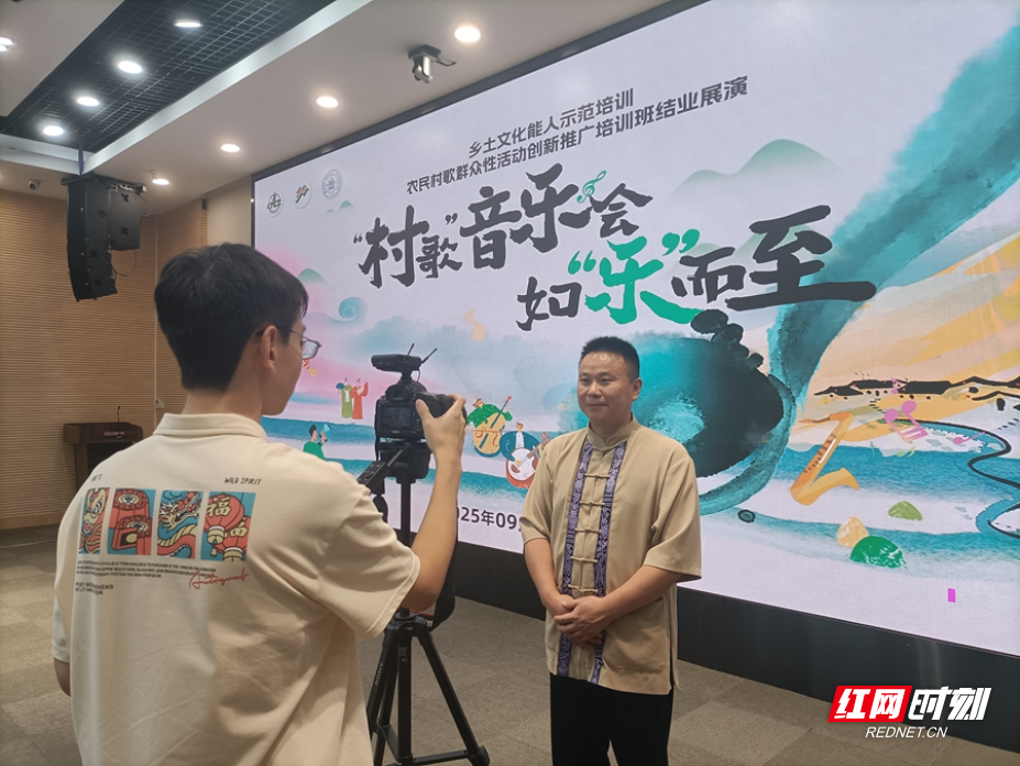 采访鲁絮.jpg