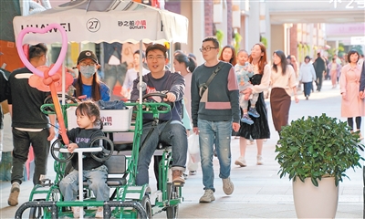 大型购物中心和小商店。轻松访问竞争力（大数