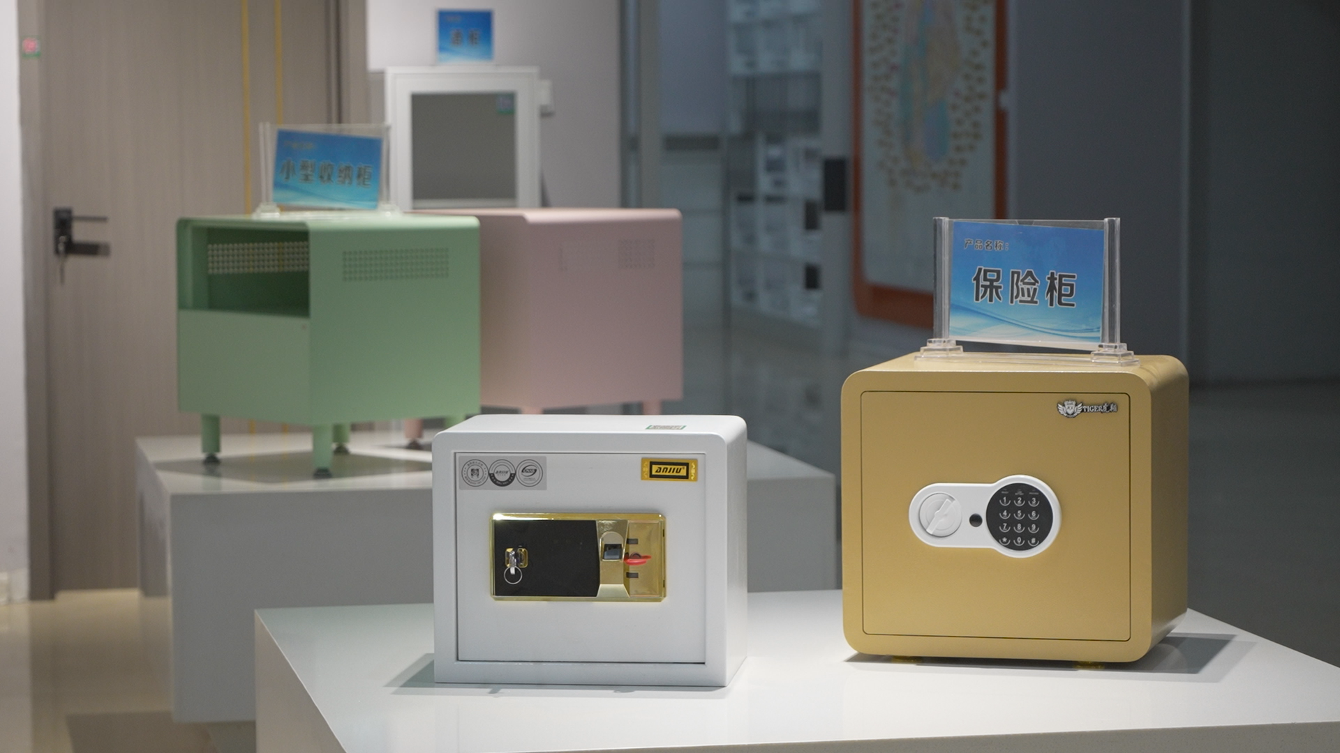 观察中国·“城镇”很棒｜钢制家具行业中的钢制